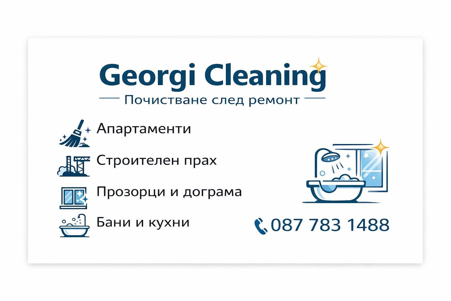 cleaning service team